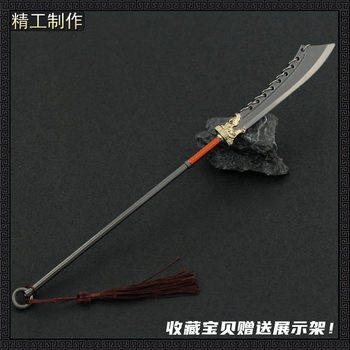 Nine-ring sword ancient cold weapon model toy ornaments
