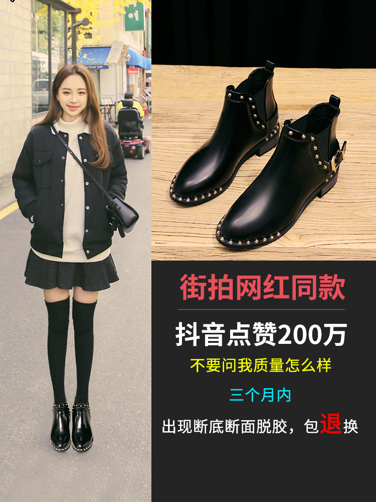 Bottes mi-saison femme OTHER en Caoutchouc - Ref 3249631 Image 23