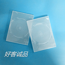 14mm heavy special single DVD box CD box packaging box
