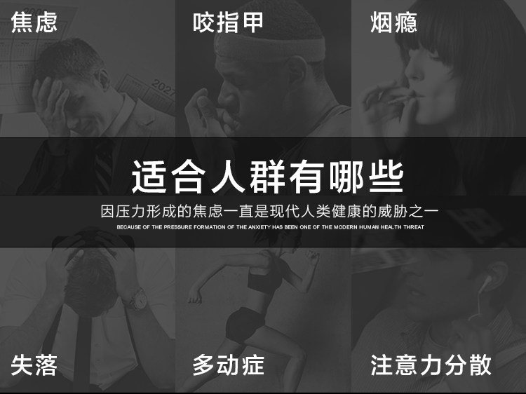 Finger spinner OTHER   - Ref 2618806 Image 8