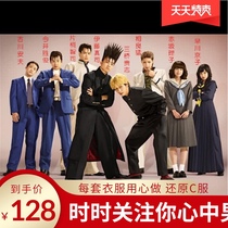 I am the big brother COS service Shinji Ito cos Tomohiro Katagiri Takashi Mihashi cosplay service spot