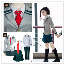 Spot my hero College cosplay Liriyu tea frog blowing plum rain Green Valley out of the long burst