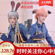 Spot crazy animal City cos rabbit Judy fox Victor adult children cosplay security costume