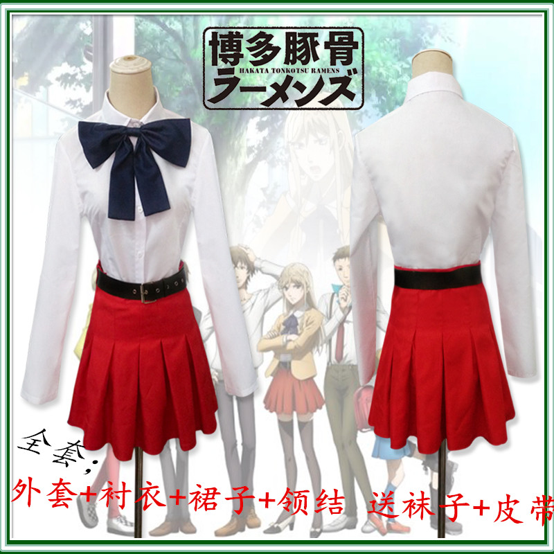 Bodo porpoise kéo bột phù hợp với Lin Xianming Lin Lin trang phục nam nữ trang phục bút danh lớn 佬 cos trang phục cosplay ecchi cosplay