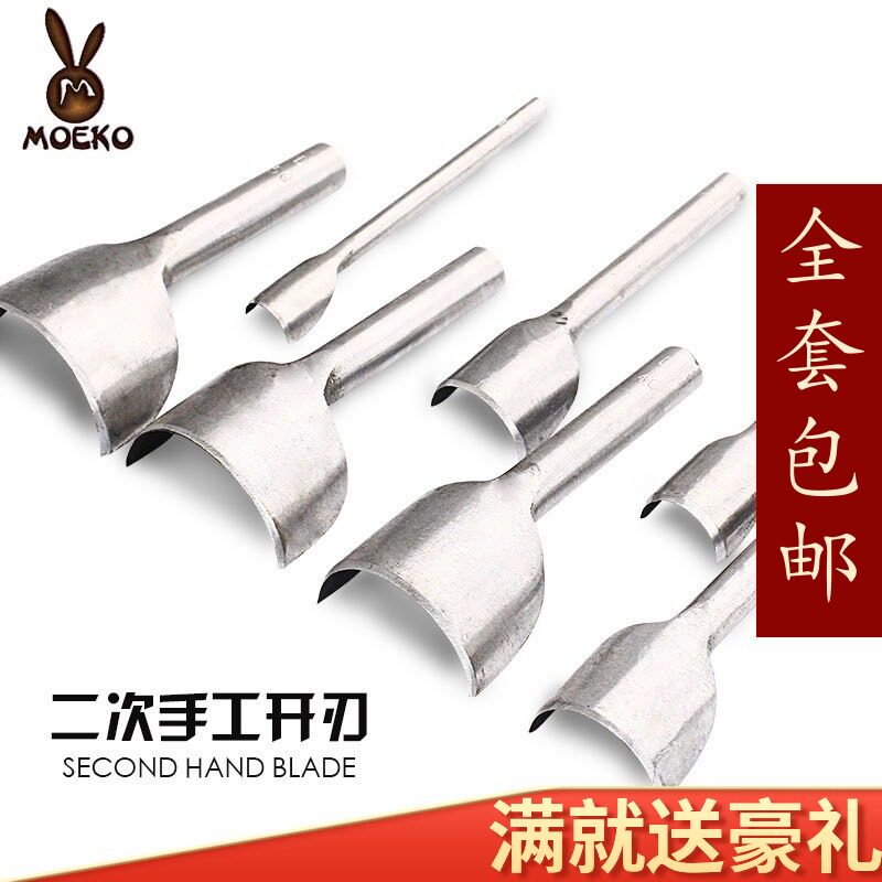 Leather Diy tool semi-circle punch chopping C shaped punching belt girdle with tail punching shoulder strap punching handmade leather