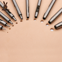 Belt strap strap belt hole puncher fine steel round punching leather leather goods diy tool Air eye punching hole cylindrical punch