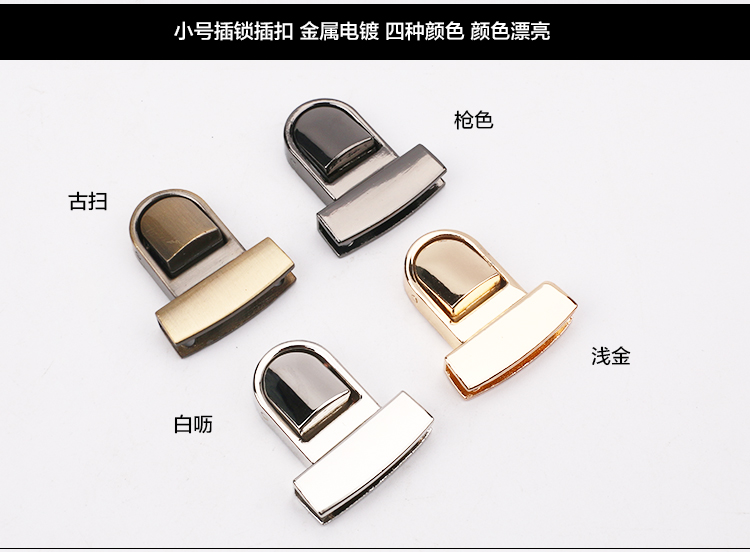 túi xách công cụ Da da bò da handmade da diy hành lý phụ kiện khóa lỗ mộng khóa lỗ mộng U-lock túi khóa - Công cụ & vật liệu may DIY que móc len