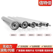 Unpowered roller assembly line conveyor belt stainless steel idler active and driven galvanized coated sprocket roller customization