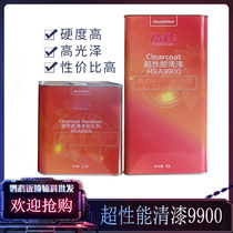 新劲超性能PR9900清漆阿克苏汽车光油固化剂套装罩光漆镜面清漆