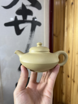 Albizia Benlu Guogong 150cc