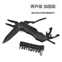 Spot upgraded version of folding portable hot-selling model with batch head multi-function outdoor tool multi-function pliers