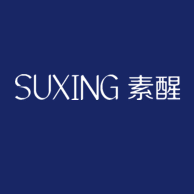 素醒服饰的LOGO