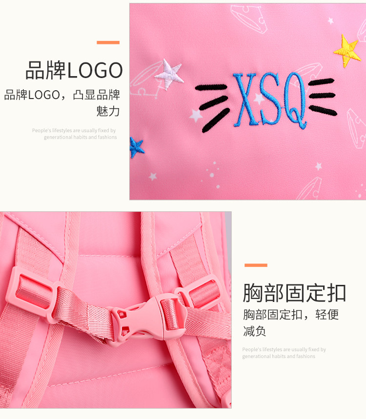 Детский чемодан 新款拉杆书包小学生女孩6-12周岁女童公主二三到六年级防水减负 OTHER