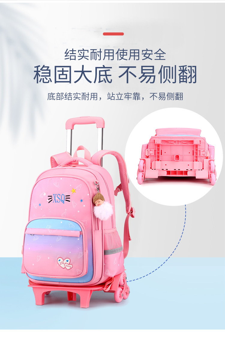 Детский чемодан 新款拉杆书包小学生女孩6-12周岁女童公主二三到六年级防水减负 OTHER