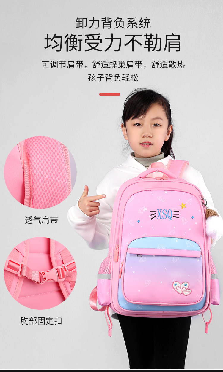 Детский чемодан 新款拉杆书包小学生女孩6-12周岁女童公主二三到六年级防水减负 OTHER