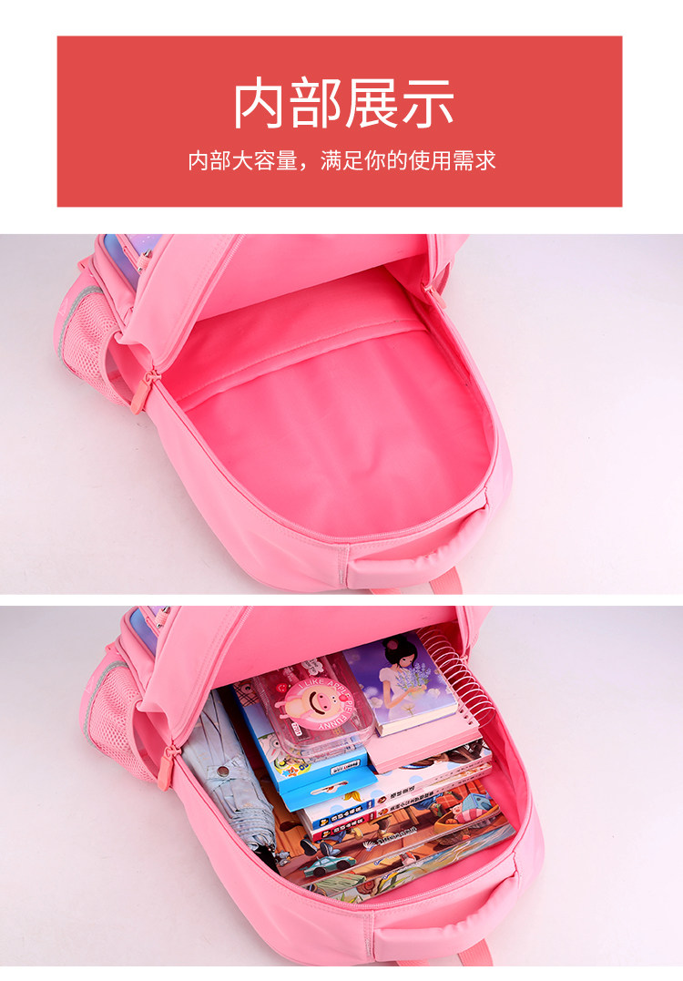 Детский чемодан 新款拉杆书包小学生女孩6-12周岁女童公主二三到六年级防水减负 OTHER