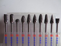 Tungsten steel grinding head rotary file 3 * 6mm carbide rotary file tungsten steel rotary file engraving milling cutter