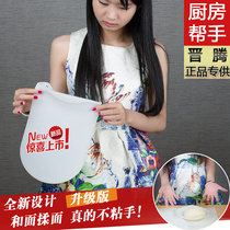 Silicone and noodle bag household kneading baking bag vegetable puree bag live noodle bag rolling noodle 3kg bag kneading noodle bag