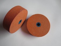 Grinding wheel 3 inch 75mm fine yellow Emery grinding wheel table mill soft shaft grinder Special