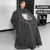 Прозрачная черная плавная накидка