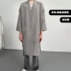 Расширенная модель/скручивающая шелковая одежда (серый)