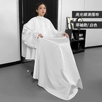 Белая плавная накидка