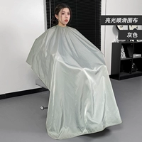 Серая/глянцевая гладкая ткань