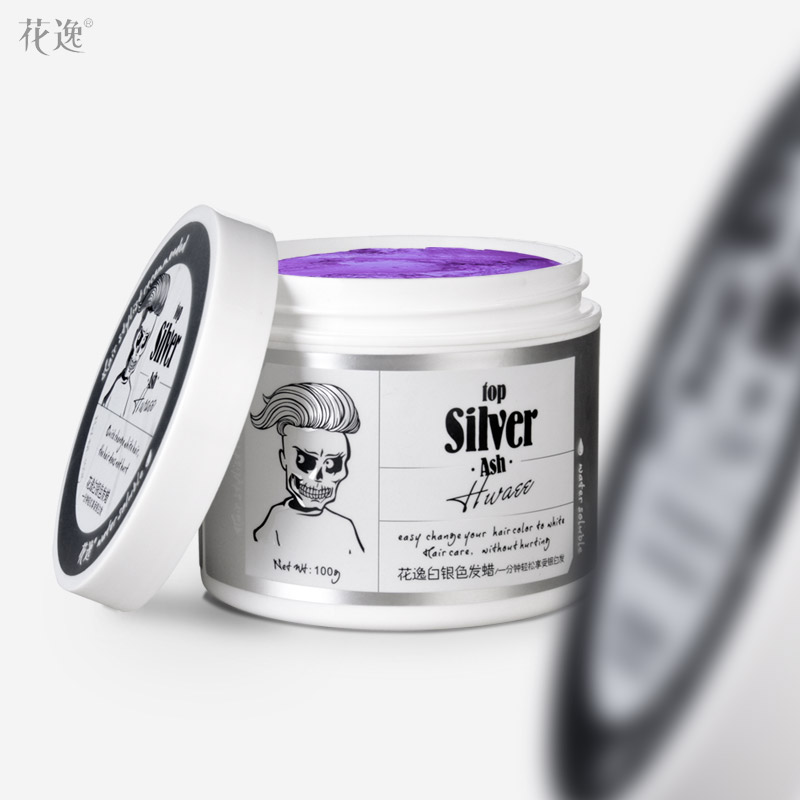 Usd 27 23 Purple Blue Color Hair Wax Disposable Hair Cream Hair