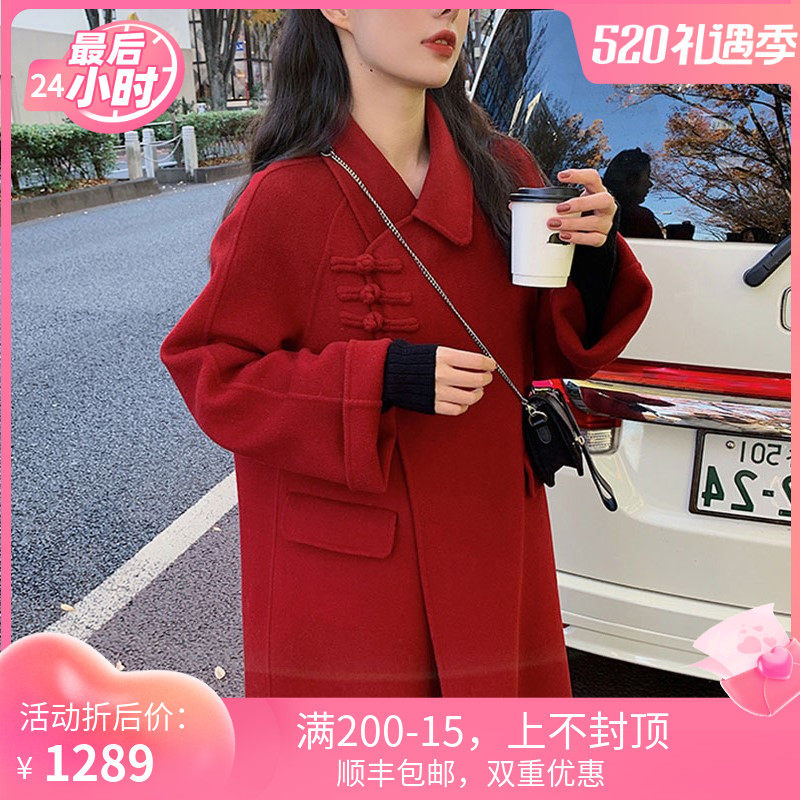 sandro moskoloni high-end red double-sided cashmere large coat with long version of Hepburn wool, coat daughter