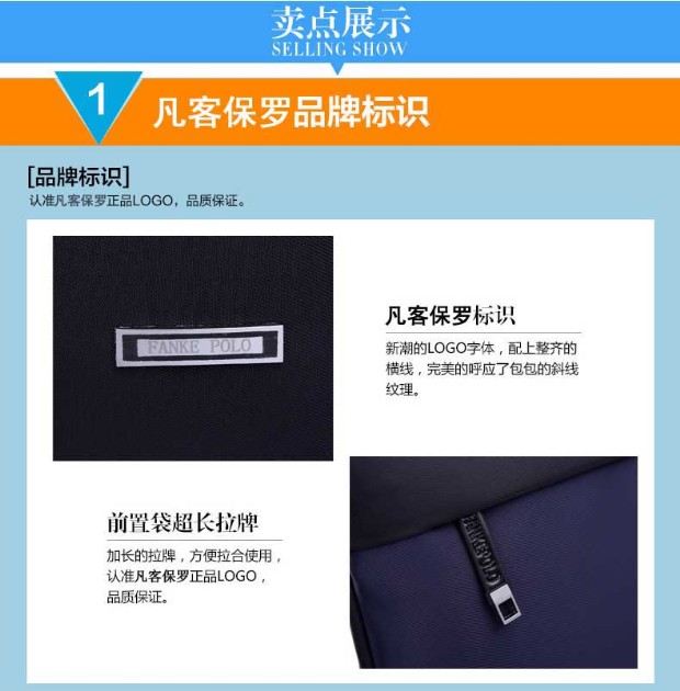 Paul Zi nam túi đeo vai vải canvas nam bình thường kinh doanh ba lô Phiên bản Hàn Quốc của túi Messenger Túi vải Oxford túi charles & keith