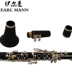 Illman Nhạc cụ Earl Mann ABS E-Alto Advanced Clarinet Lớp Clarinet đen chuyên nghiệp - Nhạc cụ phương Tây guitar điện yamaha Nhạc cụ phương Tây