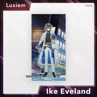 Постоянная лицензия ike Eveland Полная сумма 112