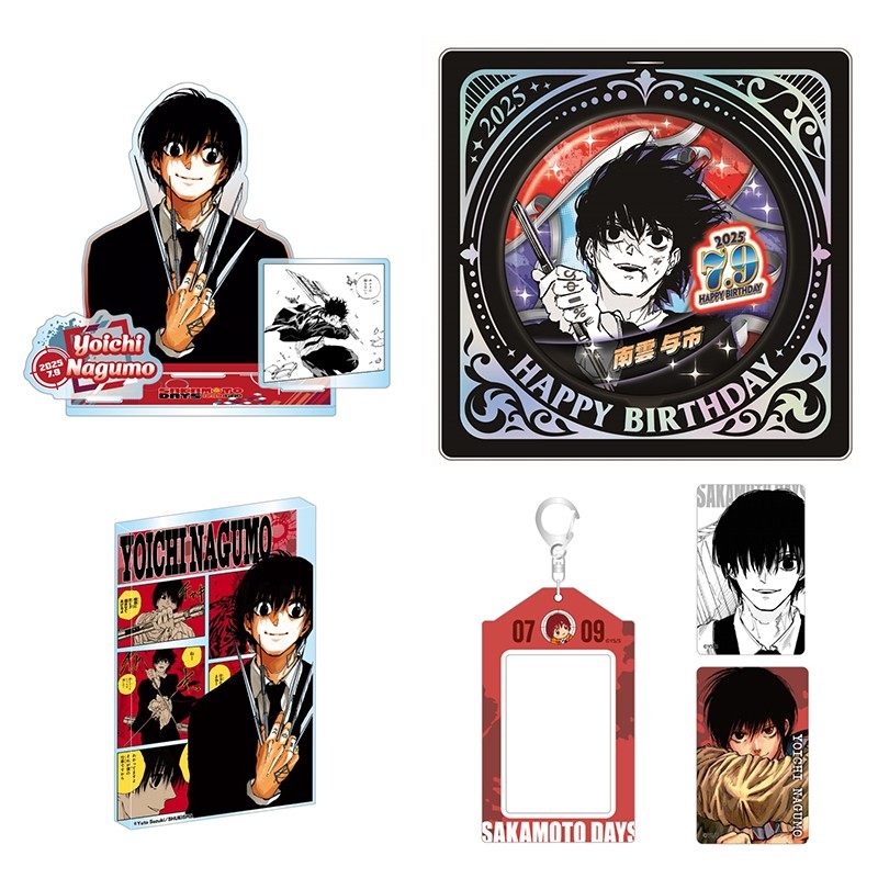 In Stock Sakamoto Daily Nanyun and Shichichi 2025 Birthday Badge Stand Brick Pendant Jcs Pre-Order