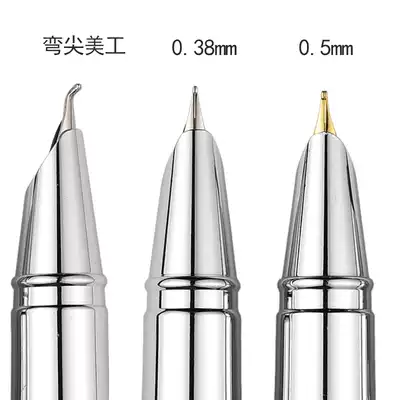 HERO hero pen 257A Word practice metal calligraphy curved tip art pen elbow 0 7 ink sac can replace men and women gift pen gifts for students retro primary school students thin tip dark sharp words