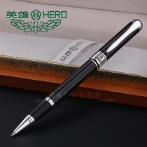 HERO HERO Signature Pen 1017 treasure ball pen metal Business Mens office neutral pen signature pen lettering custom LOGO company gift annual meeting gifts to send customers to friends gifts