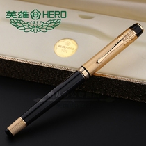 HERO Shanghai General Factory HERO Pen 14K Gold Pen 200B Chameleon Mens Office Adult Practising Pen Business Gift Pen Metal Classic Gold Pen Gift Box Free lettering Customization