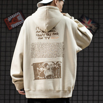 Tide Card Street Oversize Sweatshirt Male Autumn Winter Style With Cap Plus Suede Day Series Retro Blouse Printed Loose Jacket