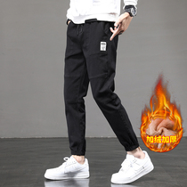 Hong Kong Chao brand casual pants mens autumn and winter plus velvet padded long pants Korean version of Joker Feet Harren pants tide