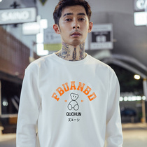 Tide card cartoon bear print sweater men 2021 autumn and winter plus velvet round neck ins Hong Kong style trendy couple top