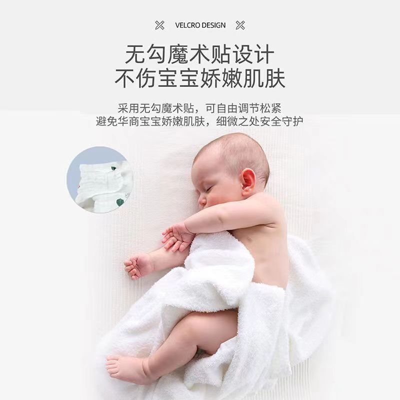 笑笑母婴家访的LOGO