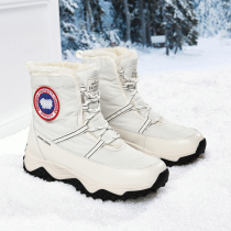 Ai Daye snow boots womens outdoor winter Northeast cold-resistant waterproof anti-slip plus velvet thickened warm cotton shoes women