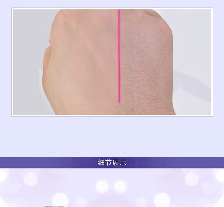 Za 芮 芮 芮 芮 暇 粉 Z Z Z Z Z Z Z Z Z Z Z Z Z 旗舰 旗舰 旗舰 旗舰 旗舰 旗舰 旗舰 旗舰 旗舰 旗舰 phấn phủ perfect diary