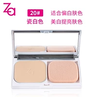 № 20 фарфоровой белый подходит для белой кожи