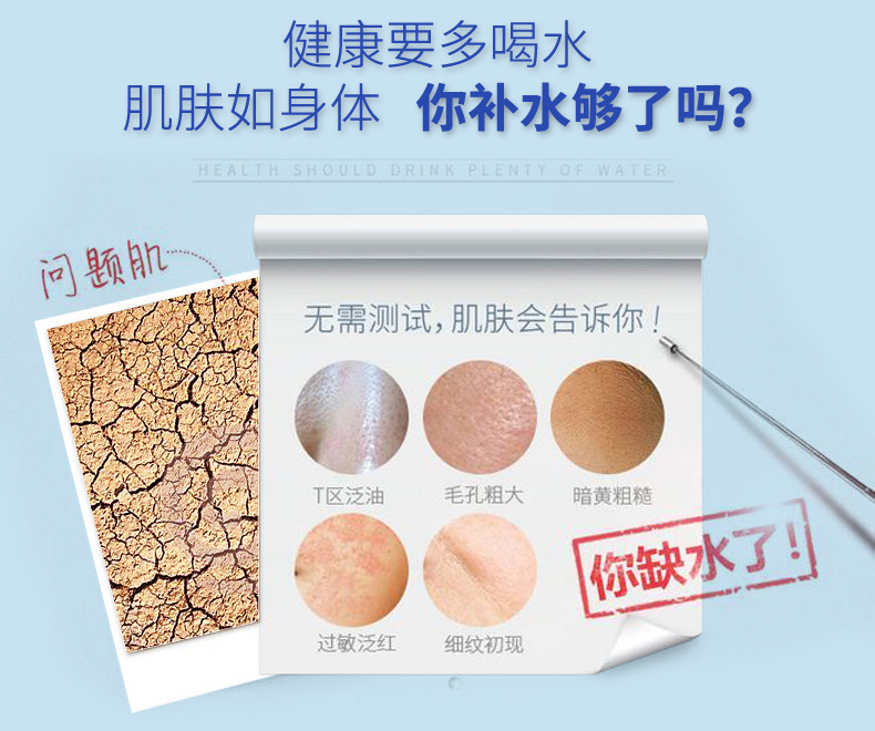 Za Ji Yun Heng Chạy Jiao Yang kem massage 80 gam chăm sóc da mặt sản phẩm chăm sóc da giữ ẩm khóa truy cập nước chính hãng kem tẩy trang whoo vàng