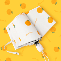 Five fold rain s umbrella sun protection UV protection girl heart automatic Parasol Female rain dual use small and cute