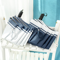 Automatic Umbrella Male Personality Creative Trends Student Female Korean hipster Sunny and Rain Parachute ins Mori Department