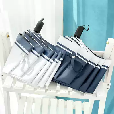 Automatic Umbrella Male Personality Creative Trends Student Female Korean hipster Sunny and Rain Parachute ins Mori Department