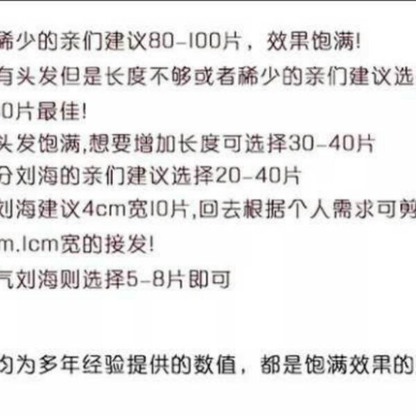 Tête mannequin - Ref 274054 Image 17