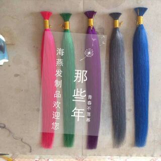 Tête mannequin - Ref 274054 Image 12