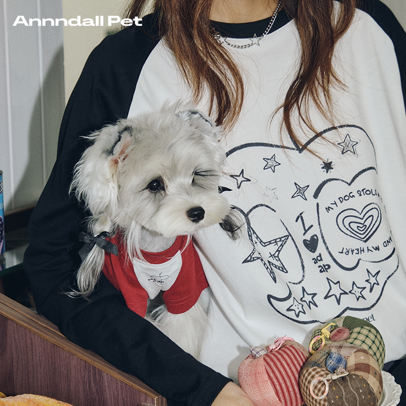Andall Dog Clothes Autumn and Winter Models for Humans and Pets, Matching Family Outfits for Small and Medium-Sized Dogs, Teddy Schnauzer Pet Clothes